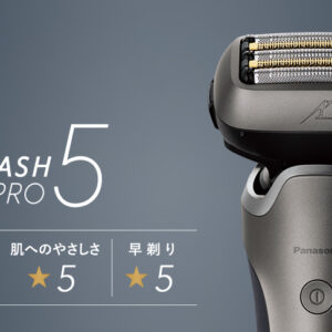 lamdash 5luoi 2024 3