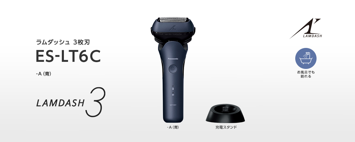 main-es-lt6c main es lt6c