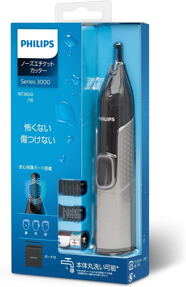 Máy cắt tỉa lông mũi Philips Series 3000 NT3650 chính hãng - Ảnh 10