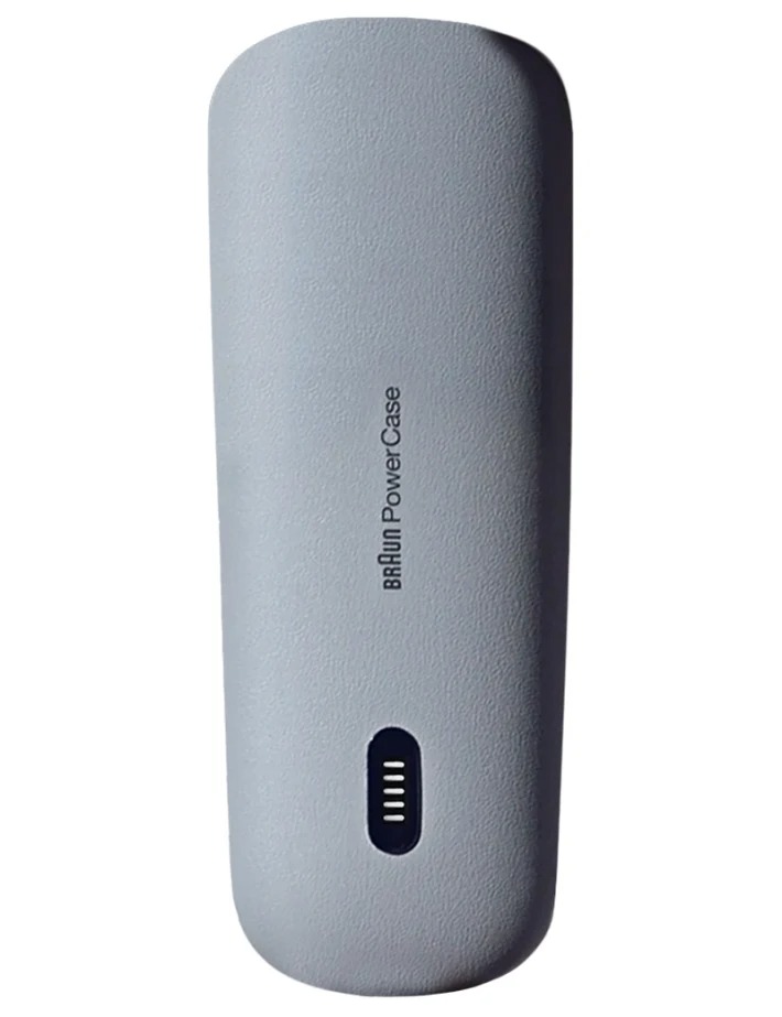 pdp witb mpg shaver powercase